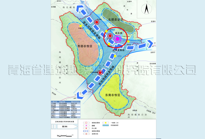 湟源縣縣域村鎮(zhèn)體系規(guī)劃-空間結(jié)構(gòu)規(guī)劃