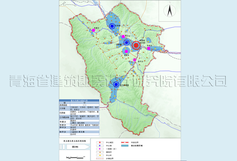 湟源縣縣域村鎮(zhèn)體系規(guī)劃-重點(diǎn)鎮(zhèn)與重點(diǎn)地區(qū)規(guī)劃